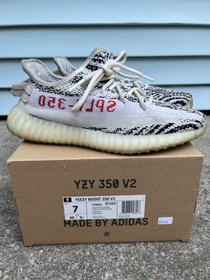 Adidas Zebra Yeezy Boost 350 V2 Men's Size Box