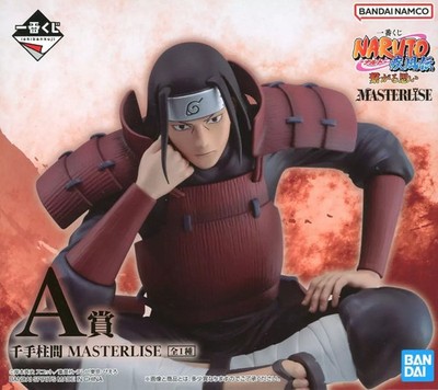 Figure Senju Hashirama ''Ichiban Kuji NARUTO Shippuden Connected Thoughts'' MAS...