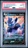 2021 POKEMON SWORD & SHIELD CHILLING REIGN #099 GALARIAN SLOWKING V PSA 10