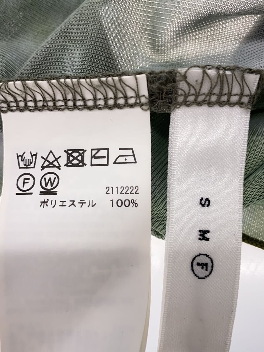 AMERI Free Print Polyester Green Cut and Sew 0122… - image 4