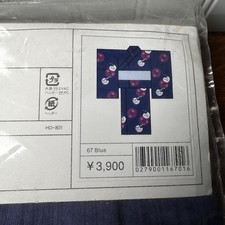 Men's Yukata Robe Japanese Summer Kimono Set Uniqlo 100 Cotton 1 Size