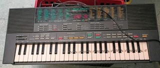 Yamaha PortaSound PSS 480 Music Station FM Synthesizer