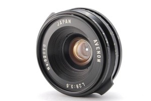 Avenon | eBay
