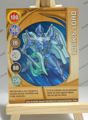 Bakugan Card - Lock & Load - Copper Gate Card - BA261 - 18/48c - 2008