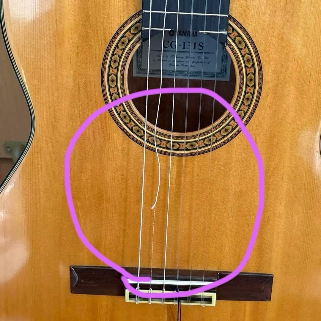 ヤマハ　CG-131S　クラシックギター　ハードケース付き!! Classical Acoustic Guitar Yamaha CG-131S Natural with Genuine Soft