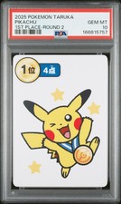 2025 POKEMON TARUKA 1ST PLACE-ROUND 2 PIKACHU PSA 10