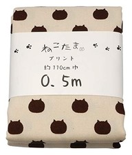 Nekotama Oxford Fabric Chocolate Chip Pattern NTSC 1I
