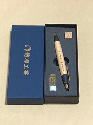 Nohara Kogei Ballpoint Pen
