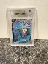Dragonball Super SS2 Trunks, Memories of the Past BT7-030 SPR-S BGS 10