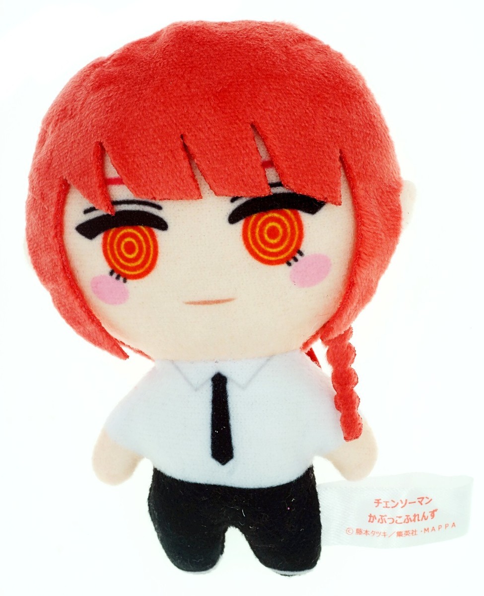 Blind Box Chainsaw Man Anime Plush Figure Mini Backpack Keychain 1