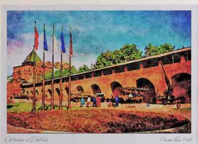 805088 Militärausstellung Kreml Nischni Nowgorod Russland A3 Aquarelldruck