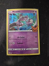 pokemon tcg trick or trade 056 172 mewtwo holo card Trick or Trade Complete Master Set (30/30) 2022| TradingCardSets.Com main image 0