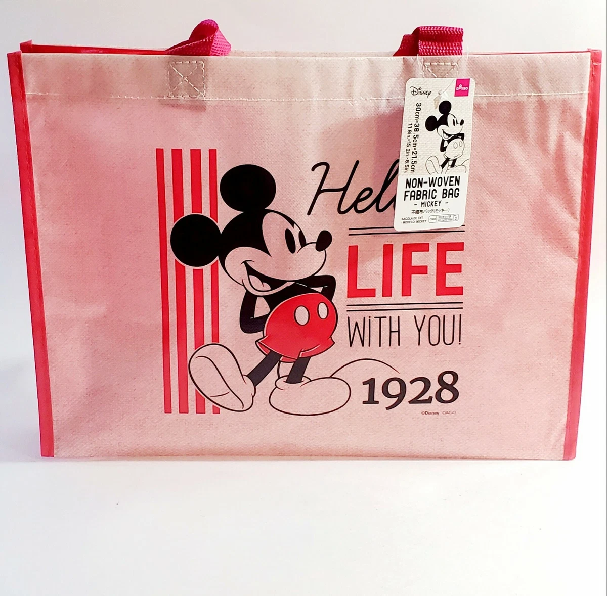 Gift Bags – Daiso Japan Middle East