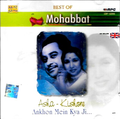 ASHA & KISHORE - BEST OF MOHABBAT - ANKHON MEIN KYA JI - BOLLYWOOD SARE GAMA CD 