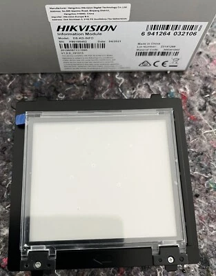 hikvision ds-kd-info