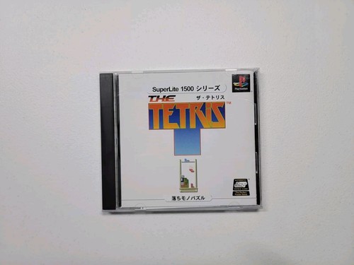 Jeu Tetris SuperLite 1500 - PlayStation 1 PS1 - Version NTSC-J Japon - Boîte & Manuel Complets