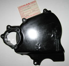 1986 1987 Kawasaki ZX1000 Ninja 1000R Chain Cover NOS 14026-1121