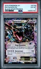 2015 Pokemon XY Black Star Promos XY69 Rayquaza EX PSA 6 148567481