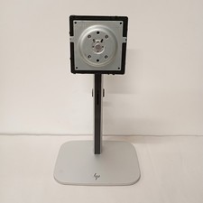 Genuine HP Monitor Stand Base N48966-001 / 684603-001 ? VESA Mount