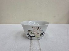 Chinese Famille Rose Erotic-Scene Bowl