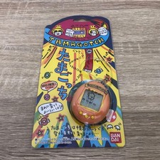 Tamagotchi Original 1996 Orange Bandai Japan Unopened Listed as Used Due to Age