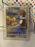 Pokémon Pikachu Secret Rare 241/236 SM-Cosmic Eclipse Holo 70 HP Volt Tackle