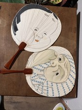 Traditional Japanese Paper And Bamboo Hand Fan Set Of 2