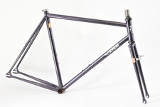 Cinelli MASH WORK V1 frameset steel fixie tra...