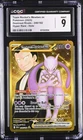 Team Rocket's Mewtwo ex 240/182 Sv10: Destined Rivals Holo