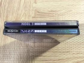 Noel 3 first limited SEGA SATURN Japan - FJ7166