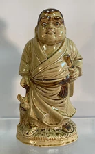 Vintage Saigo Takamori Last Samurai Japanese Sake Decanter Bottle Kokubu Satsuma