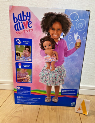 Hasbro Baby Alive Magical Scoops Baby Blonde C1090 Mysterious ice