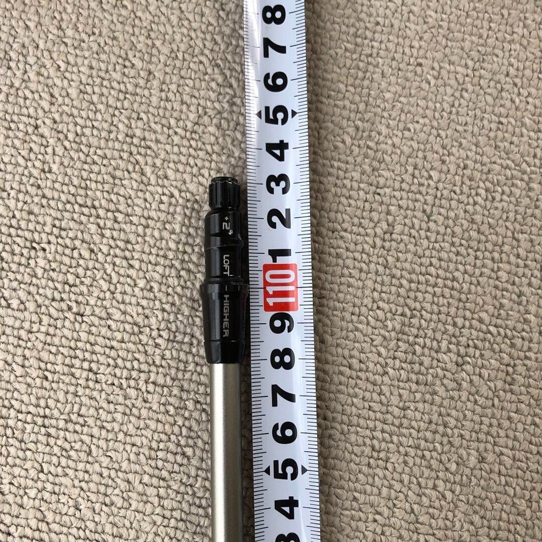 Graphite Design aG33-5 FLEX SR Driver Shaft logo color Red