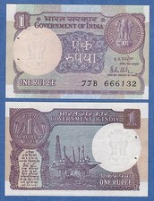 India 1 Rupee P 78a, with original pinholes, 1981 UNC ( P 78 a )