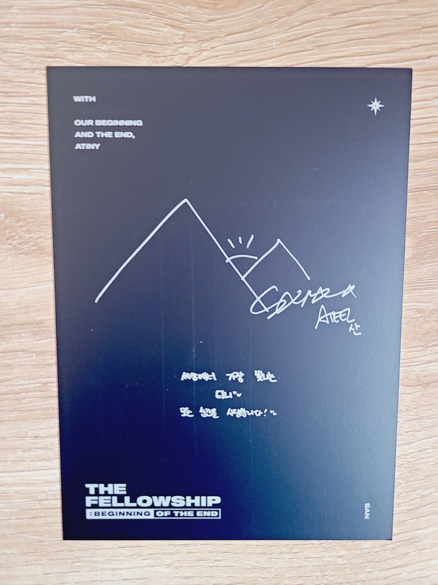Ateez San Poster 