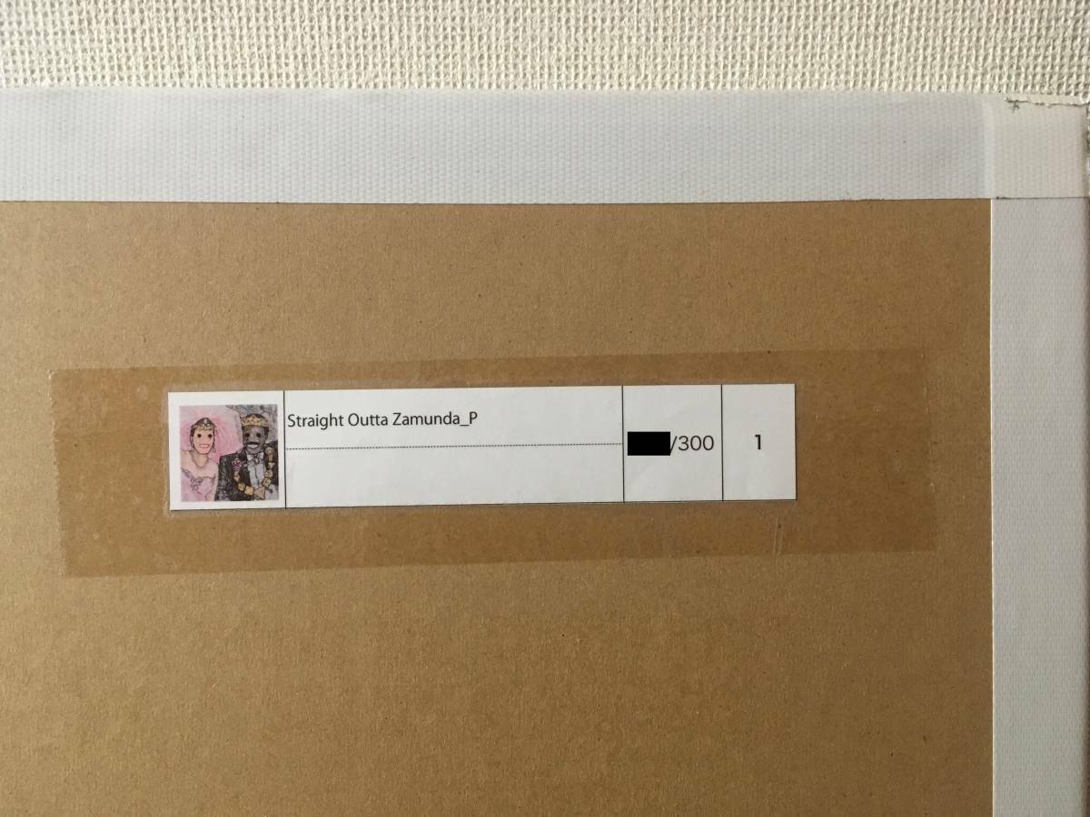 MADSAKI Straight Outta Zamunda_P Coming to America ED 300