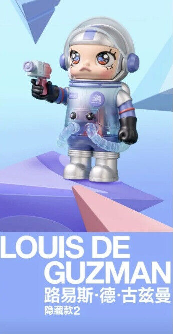 POP MART x Molly 100% Mega Space Series 3 Louis De Guzman POP MART x Molly 100% Mega Space Series 3 Louis De Guzman
