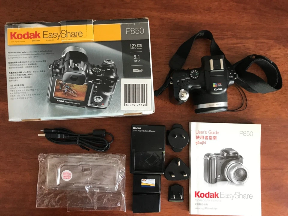 Kodak Easy Share P850 5.1 MP Digital Camera with 12X Optical ZOOM - Original Box - Image 2 of 4