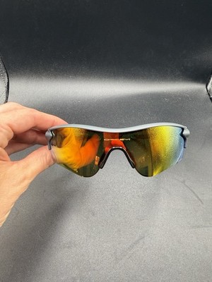 Oakley Radarlock Path Matte Heather Grey Frame