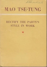 MAO TSE-TUNG / Rectify the Party's Style of Work 1955 3rd Edition.