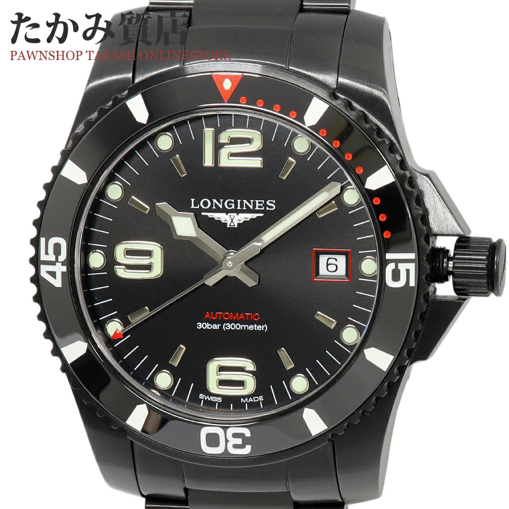 Longines Conquest Hydro Automatic Watch Japan Lim… - image 1