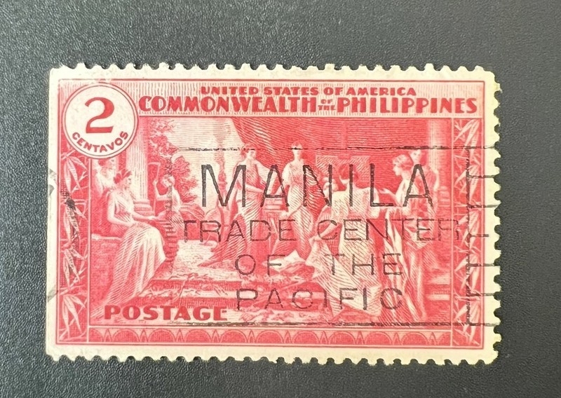 US Possessions Stamp 1935 Philippine Islands Scott 397 Manila Trade Cancel