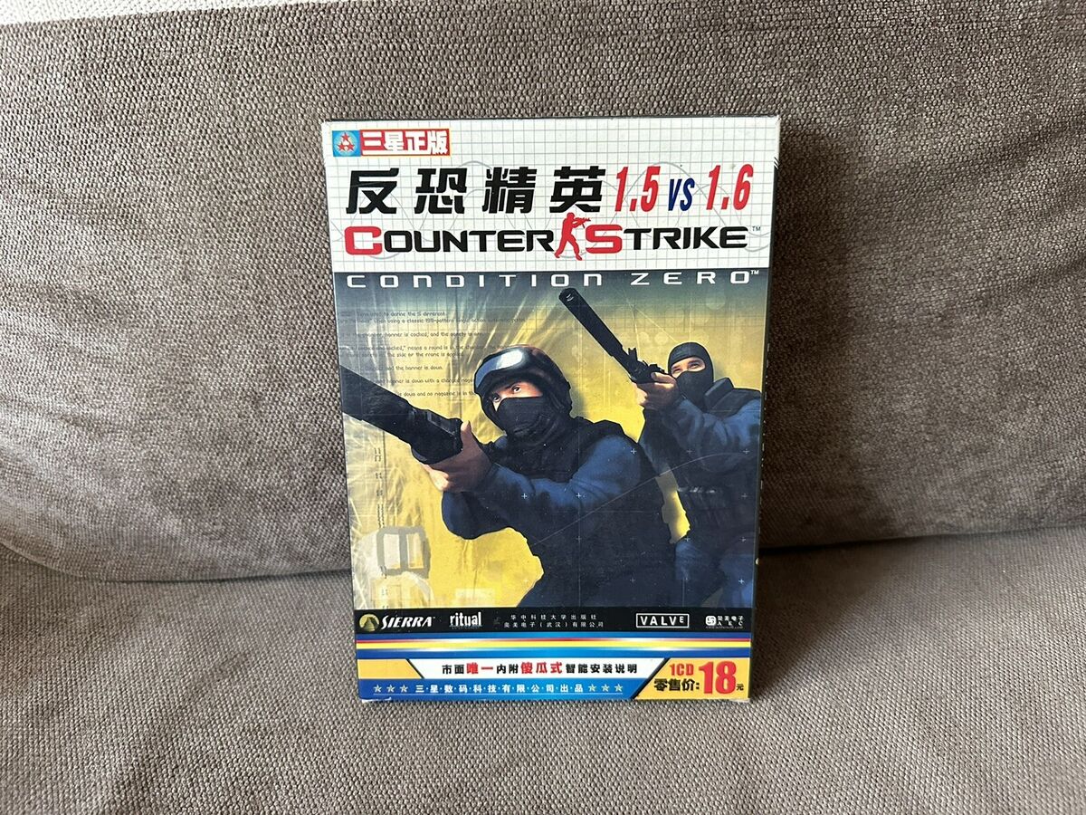 Counter-Strike: Condition Zero - Chinese DVD-Box Edition PC