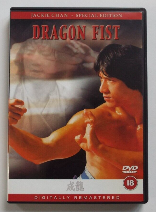 Dragon Fist Jackie Chan Special Edition Digitally Remastered DVD - NM
