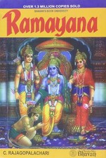 Ramayana by C. Rajagopalachari NEW Paperback