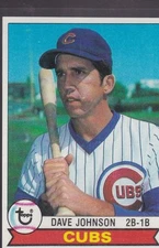 1979 TOPPS BASEBALL DAVE JOHNSON #513 CUBS NRMT *56080