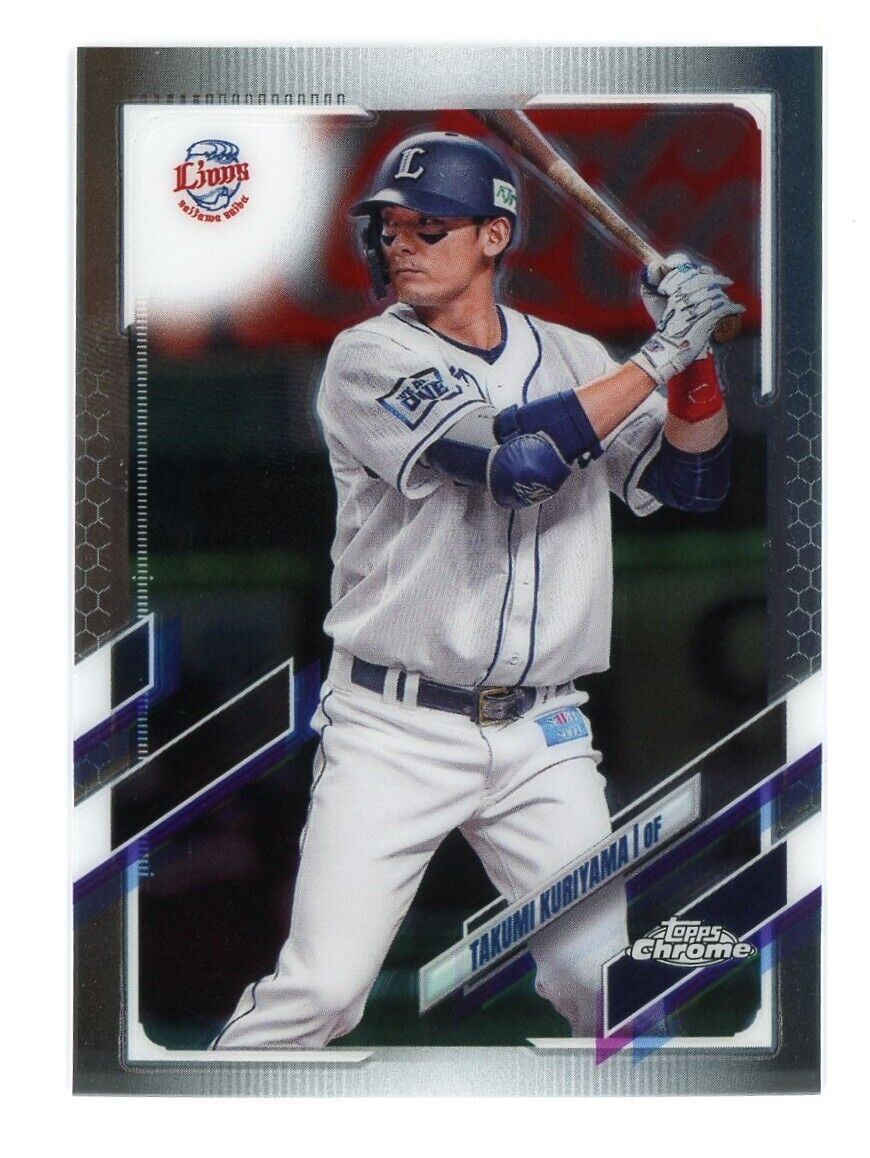 2021 Topps Chrome NPB Nippon Professional Baseball Takumi 2021 Topps Chrome NPB Nippon Professional Baseball Takumi