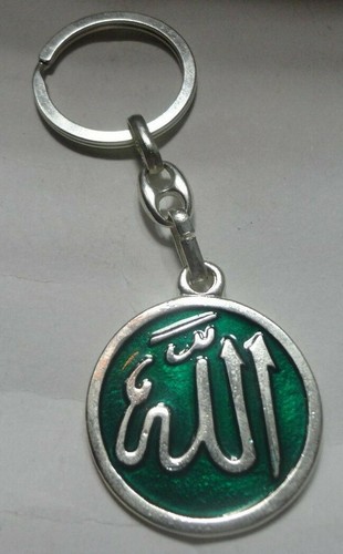 Allah Name Arabic Muslim Quran Islam Keyring in different colors ...
