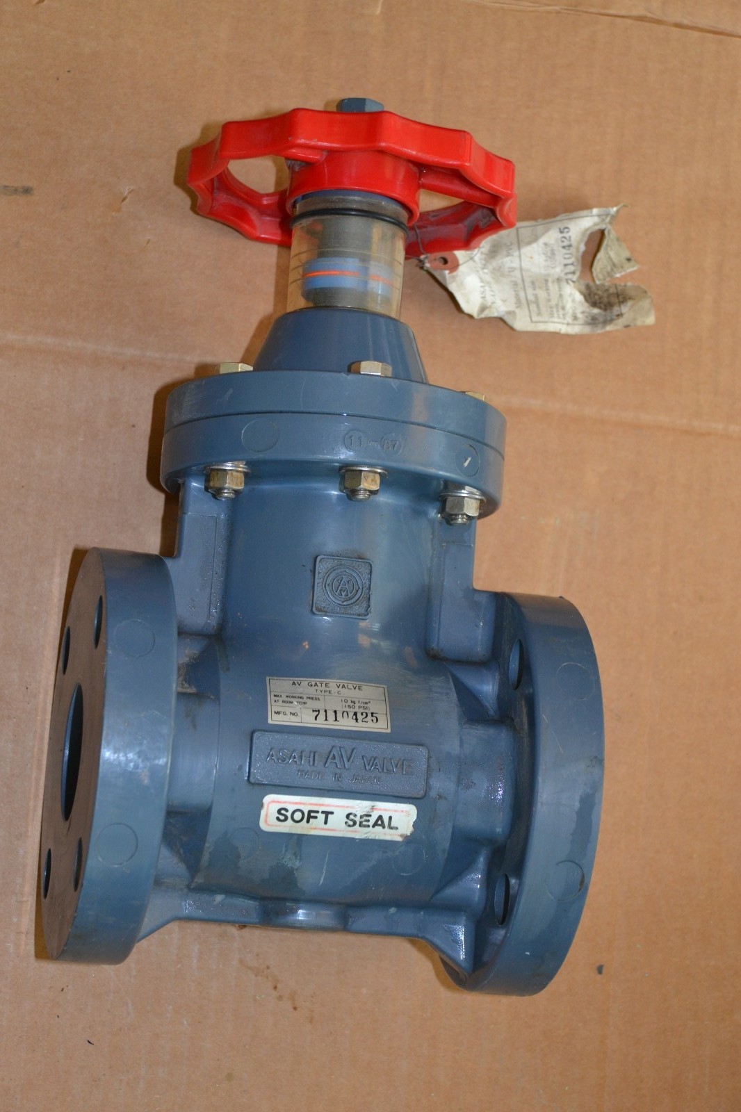 Asahi AV Gate Valve Type C 2