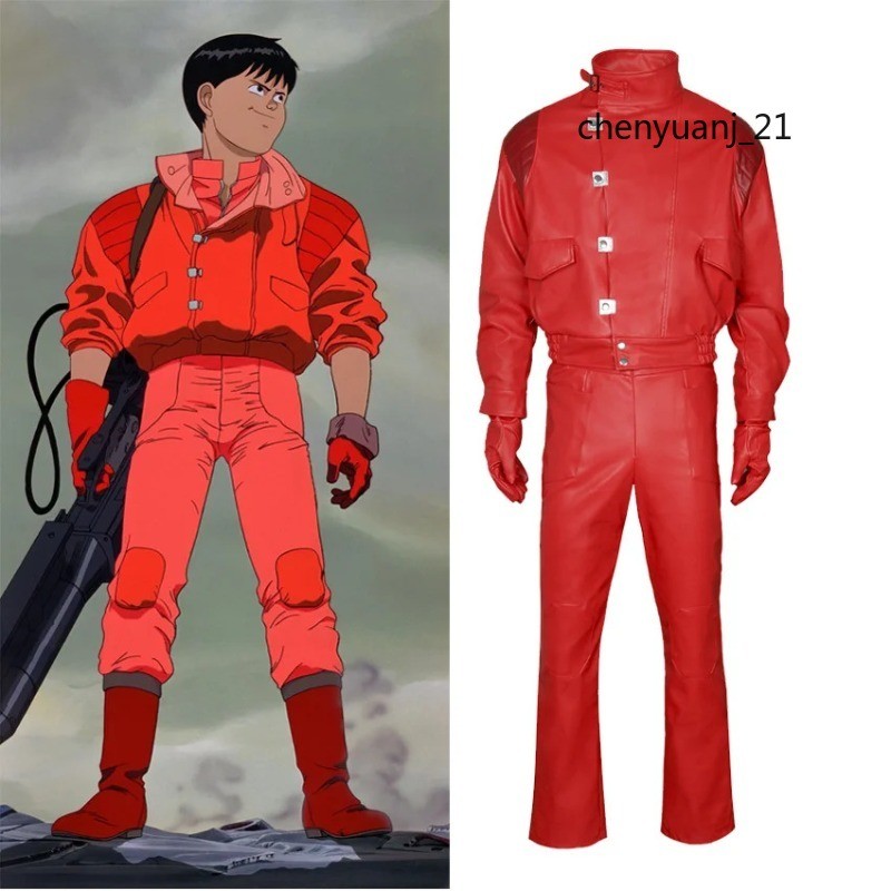 Akira Shota Cosplay Bordado Rojo Hombres Cuero Chaqueta Abrigo Ropa Halloween